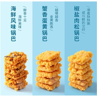 Cơm cháy lòng đỏ trứng muối gói 75g Bestore