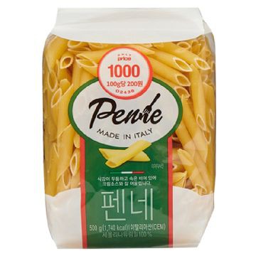 Nui Ống Maccheroni/ Nui xoắn/ Nui ống Penne Only Price Gói 500G