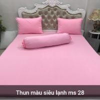 BỘ DRAP THUN SIÊU LẠNH BẢN CAO CẤP GIÁ HẤP