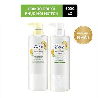 Combo Dầu Gội Xả Dove Hoa Sen & Dầu Jojoba Botanical Selection (500g)