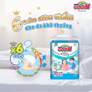 Tã quần goon premium- cắt tem có quà- m56, l46, xl42, xxl36, xxxl26