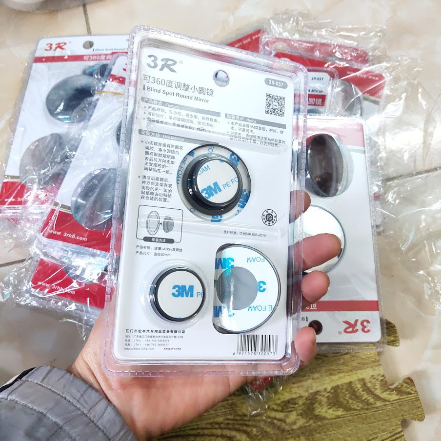 ⚡️GIÁ SỐC⚡️ Gương cầu lồi xoá điểm mù gắn kính ô tô 3r