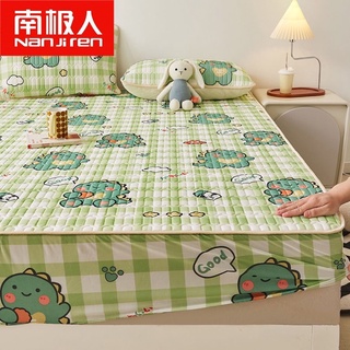 Chiếu điều hoà cao su non bọc chun thông minh
