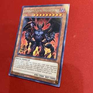 [Thẻ Bài Yugioh Chính Hãng] Annihilator Archfiend