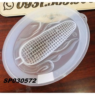 Khuôn Bắp 1C Kích Thước 22*16 Cm