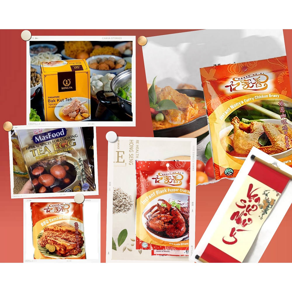 Combo Gia Vị Tết Singapore