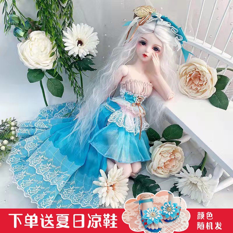 Bộ Quần Áo Búp Bê Barbie 60cm 60cm Yelori bjd 7.29