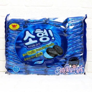 Bánh quy kem vị Sữa hàn quốc 600gr