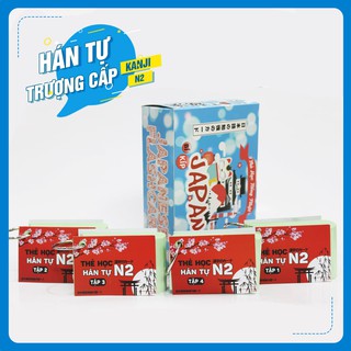 Thẻ Học Kanji Trung Cấp N2 - Bộ 4 quyển Flashcards