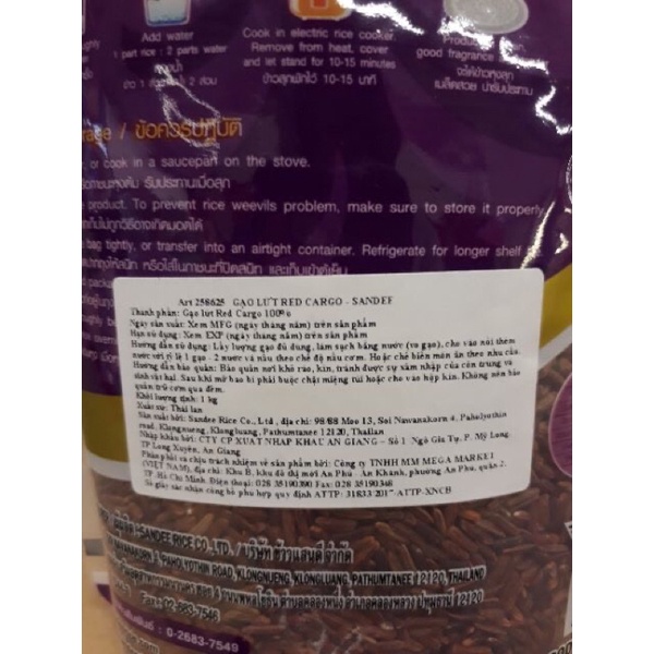 GẠO LỨT THÁI LAN SANDEE 1KG