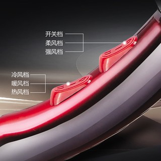 Máy sấy tóc 2 chiều công suất lớn loại mới