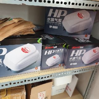 Máy thổi oxy atman hp 4000, hp 12000