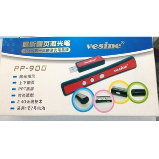 Bút trình chiếu pp 900