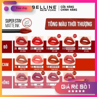 Son Kem Lì 16h Lâu Trôi Maybelline New York Super Stay Matte Ink Lipstick City Edition 5ml