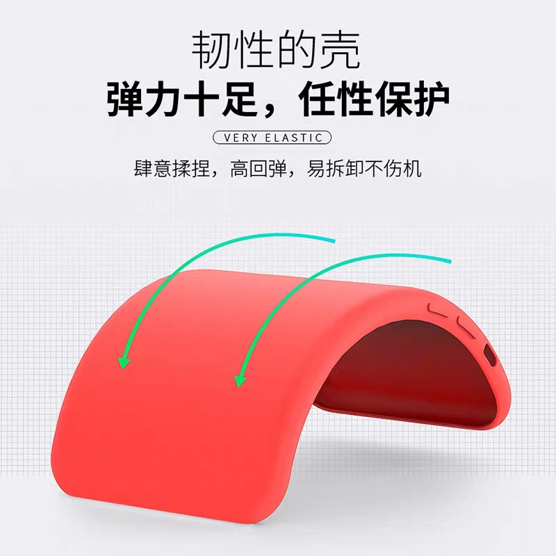 Ốp điện thoại silicone đơn giản cho vivo x21 x23 v11 x20pro v9 | BigBuy360 - bigbuy360.vn