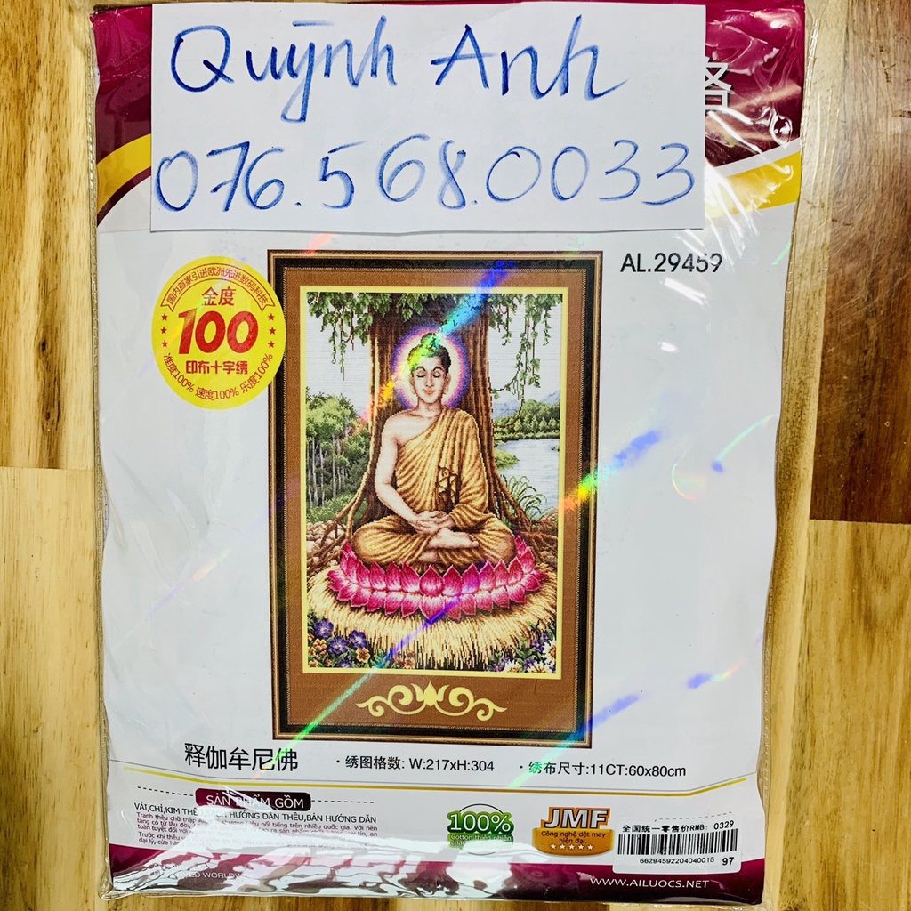Tranh thêu chữ thập phật thích ca 60x80cm chưa thêu 29459
