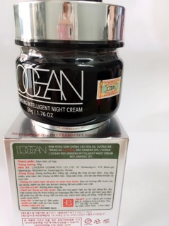 Kem hồng sâm chống lão hoá da, Dưỡng ẩm, Trắng Da Ban Đêm 25% Red Ginseng