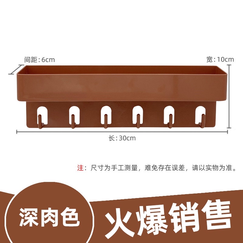 kệ đựng gia vị