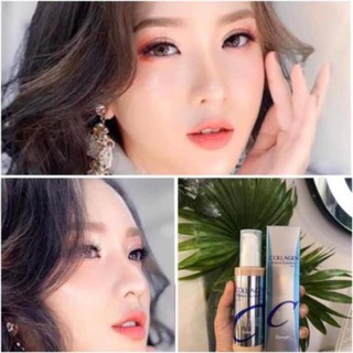 Kem nền Enough Collagen Moisture Foundation SPF15
