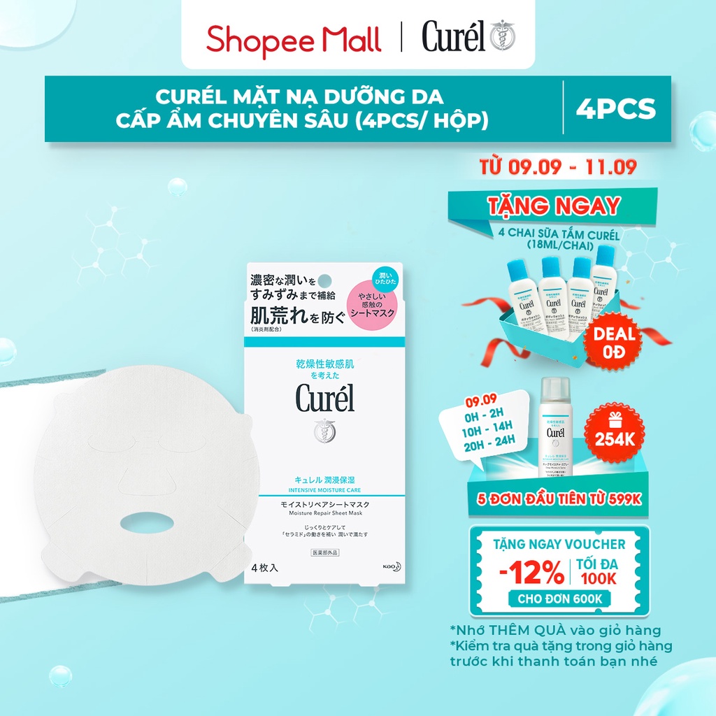 Mặt Nạ Dưỡng Da Cấp Ẩm Chuyên Sâu Curél (27ml x 4 miếng)