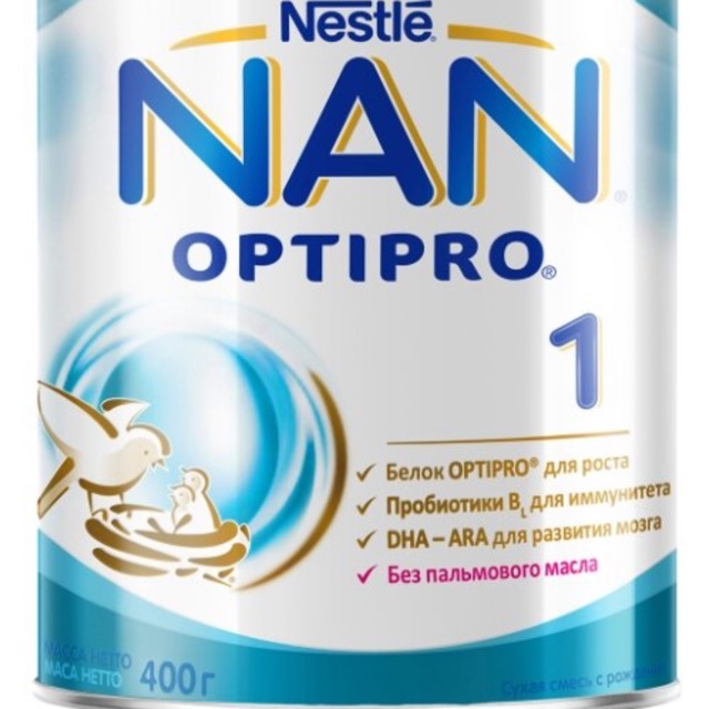 Nan Nga 1-2-3-4  400gram