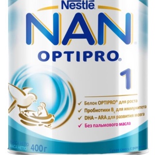 Nan Nga 1-2-3-4  400gram