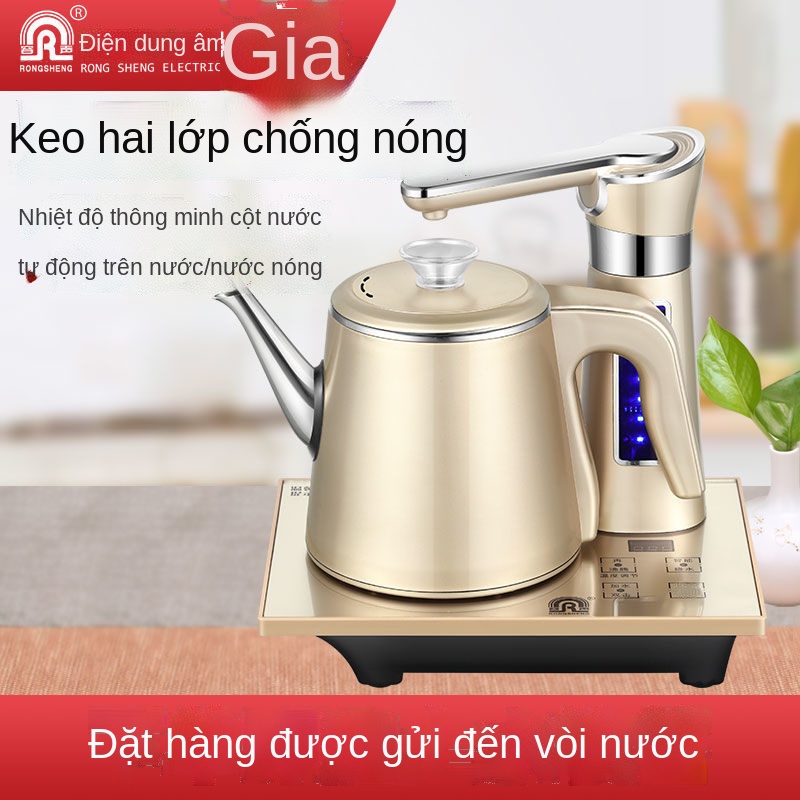 ☍∈Rongsheng ấm đun nước tự động ấm đun nước điện thủy tinh trà gia dụng ấm đun nước điện ấm đun nước điện máy pha trà