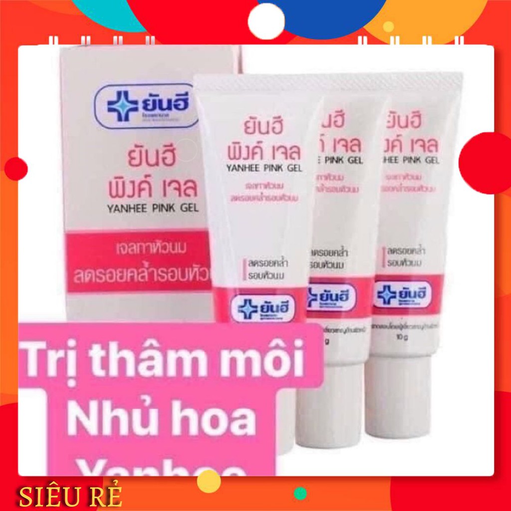 [new] Kem thoa nhũ hoa Yahee