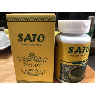 Tảo sato - tảo cấy nb , bột tảo xoắn sato nb - cấy tảo nano 100g