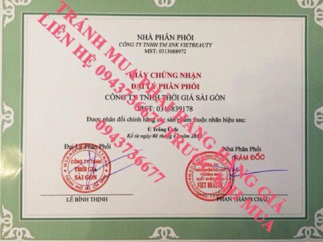 Ủ trắng cafe 300g (mẫu mới) | BigBuy360 - bigbuy360.vn