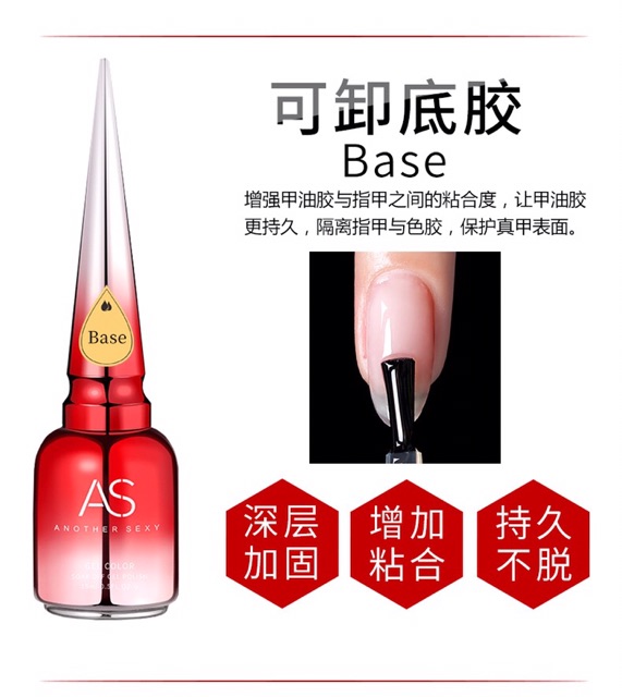 Sơn gel top base as chải đỏ mới