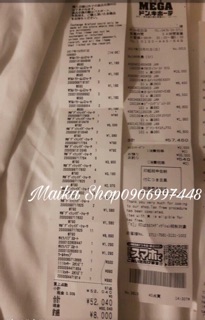 Quần gen Uniqlo mẫu mới 2017 đủ bill