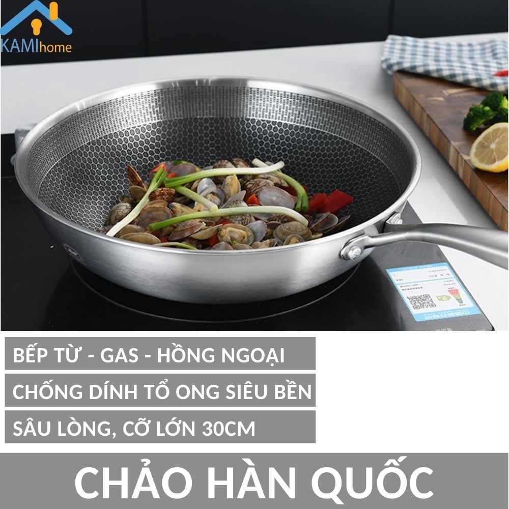 Chảo từ sâu lòng chống dính vân tổ ong siêu bền nhập khẩu Hàn Quốc mã 20017