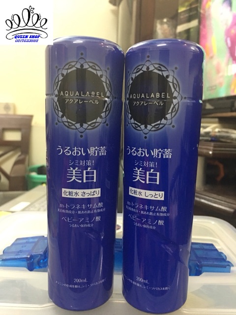 🤩 🤩 Nước hoa hồng Shiseido Aqualabel White Up Lotion 200ml