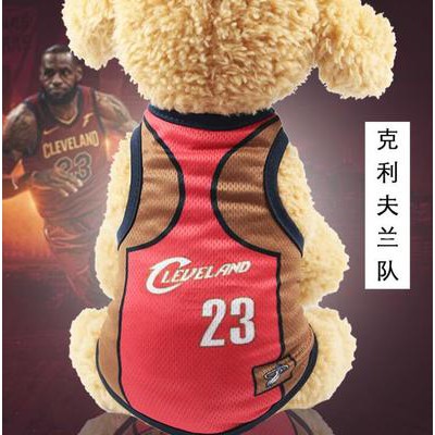 ÁO CHO CÚN KIỂU CẦU THỦ