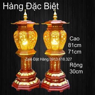 Cặp Đèn Chữ Thập Trang Trí Phòng Khách Gỗ Hương Cao 71,81