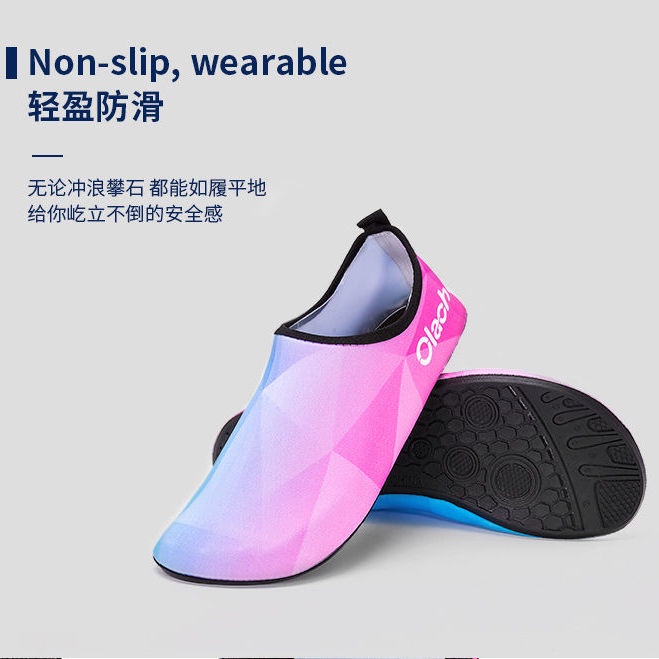 slide
