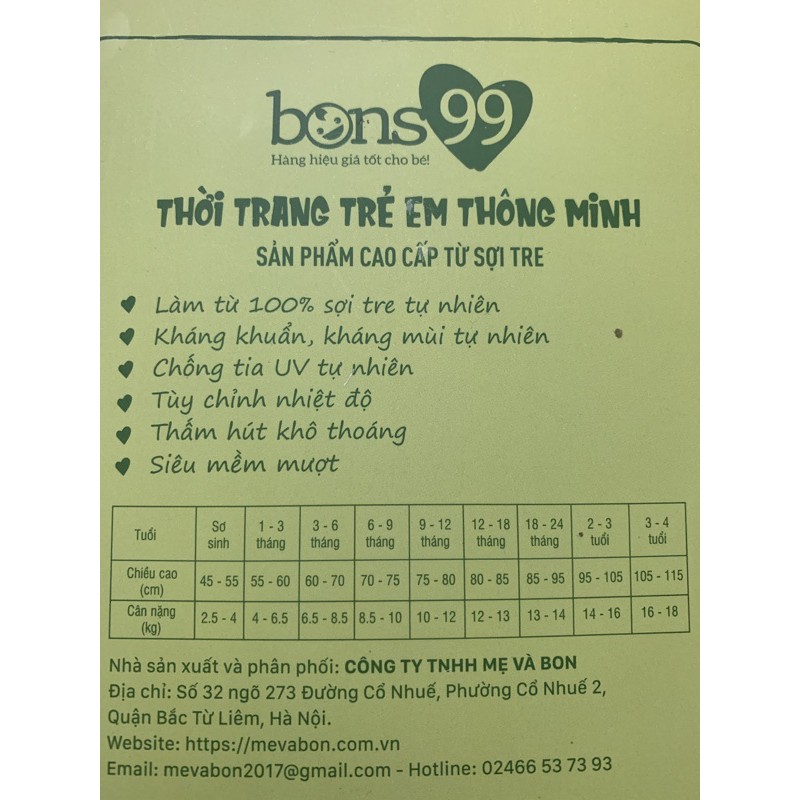 [Bons] Bộ sát nách bons cho bé trai