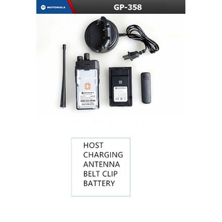 Bộ 3 Bộ Đàm Motorla GP-358