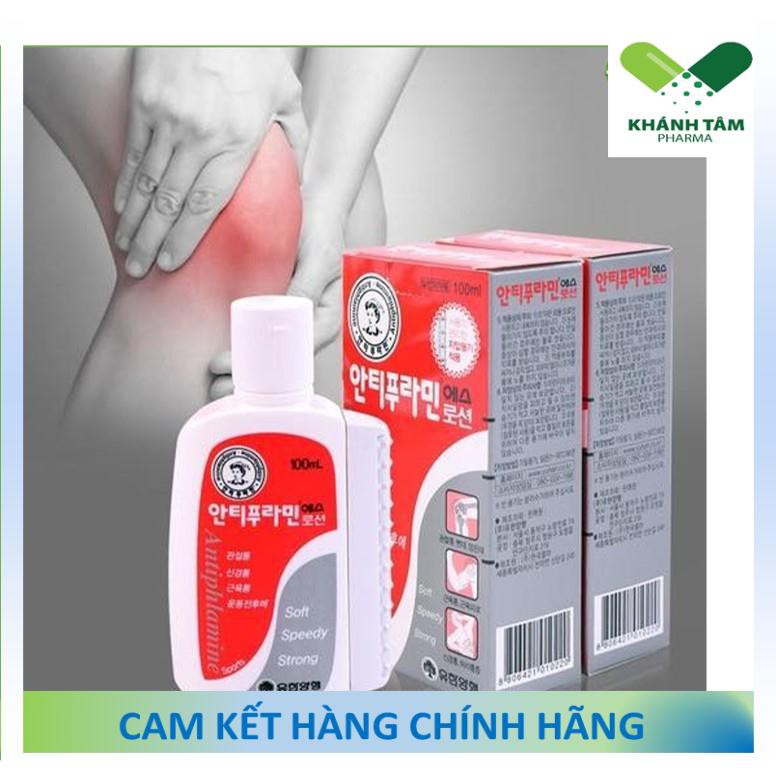 ! Dầu nóng Hàn Quốc Yuhan Antiphlamine S Lotion (Chai 100ml) - Dầu xoa bóp, Antiplamine, Antiplamine