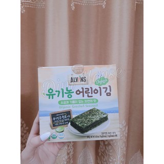 Lá rong biển hữu cơ tách muối hàn Alvins cho bé
