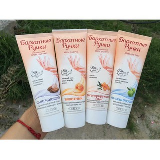 Kem Dưỡng Da Tay Silky Hands