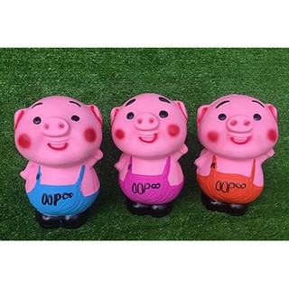 Heo Đất OPPO Siêu Dễ Thương