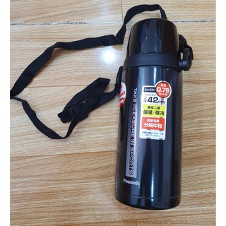 Bình Giữ Nhiệt Nhật 0.76L có dây đeo - PEACOCK ASJ 80/81