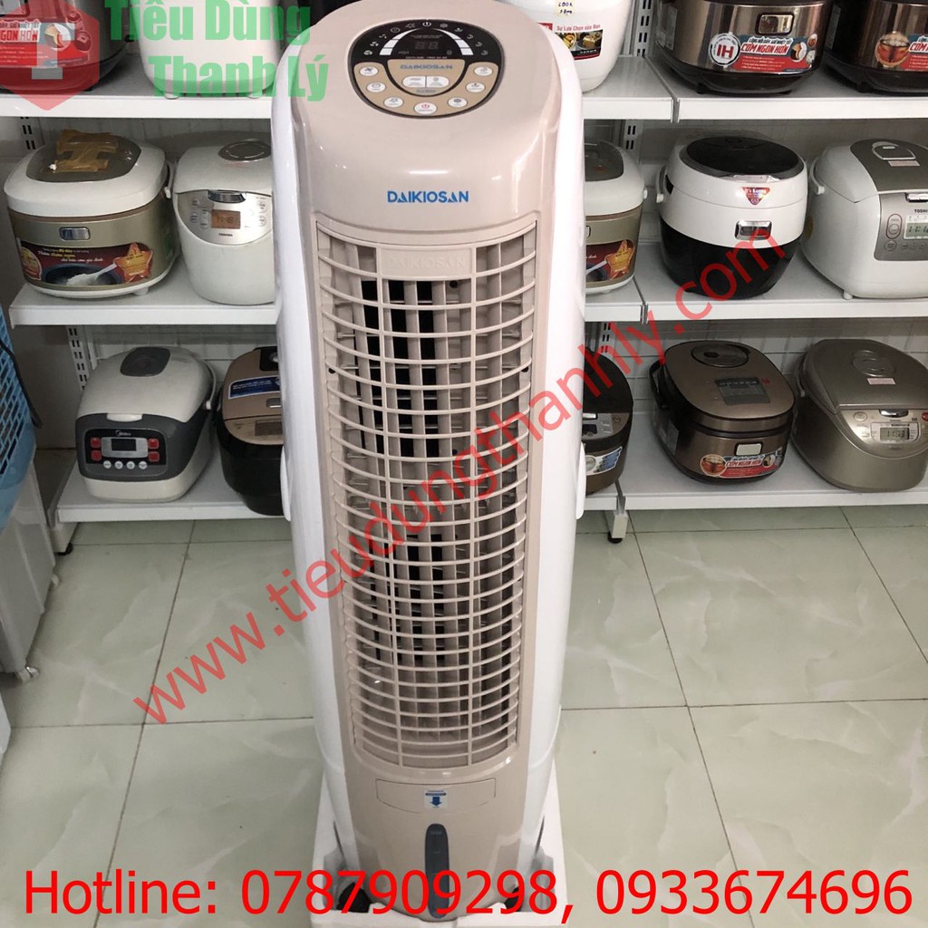 Quạt điều hoà Daikiosan DKA-02500B ( Trưng bày)