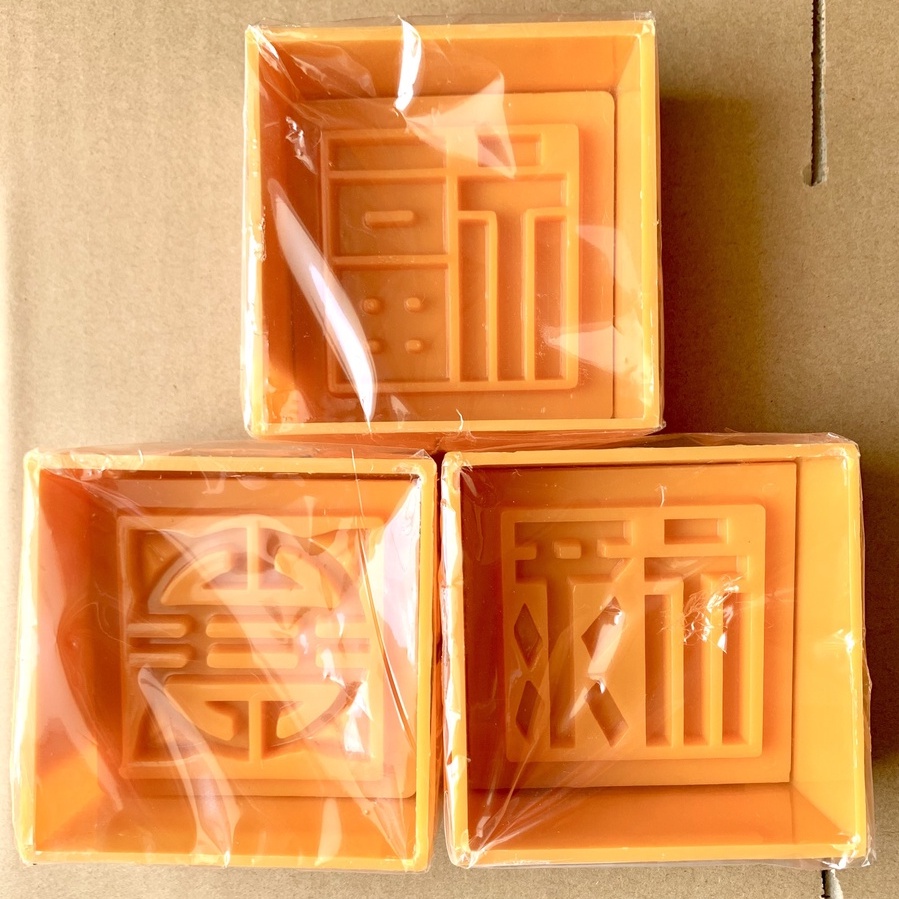 Khuôn ép xôi, ép cơm, làm bánh chữ Phúc, Lộc, Thọ, Hỷ