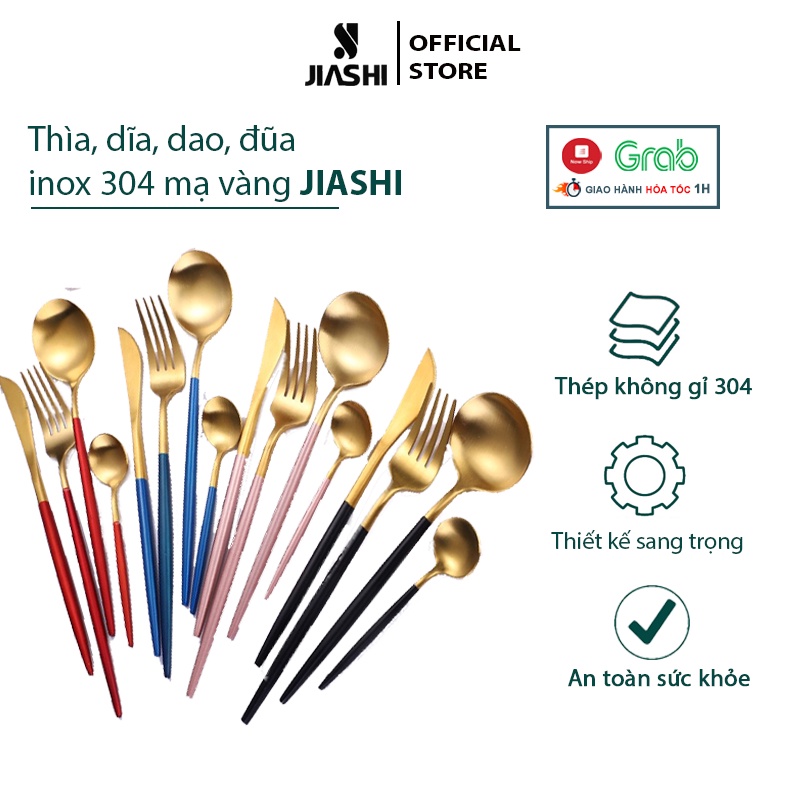 Muỗng Dao Dĩa Thìa Cafe Jiashi cá nhân, gia đình, văn phòng Inox 304 cao cấp phủ bóng sang trọng full màu MDD01