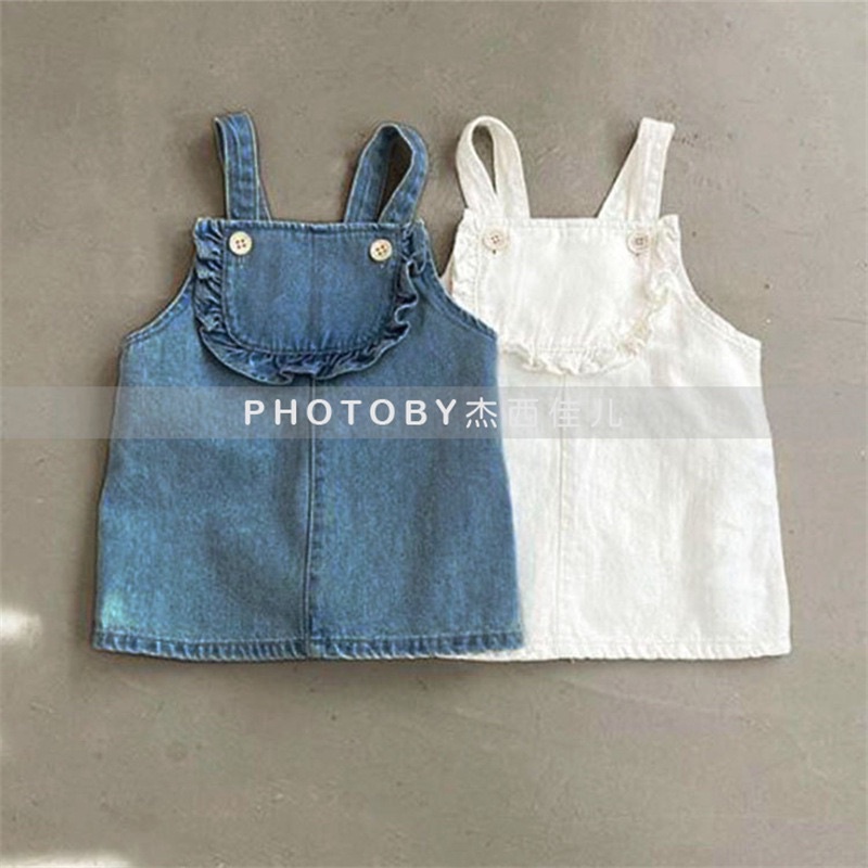 YẾM BÒ CHO BÉ GÁI 1-2-3-4 TUỔI ,YẾM VÁY DỄ MIX CHO BÉ MẶC CÁC MÙA.