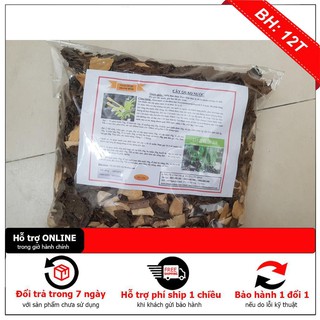 Combo 2kg Cây Quao Nước Khô_Hàng Tự Nhiên 100% - Thảo Dược Thanh Bình