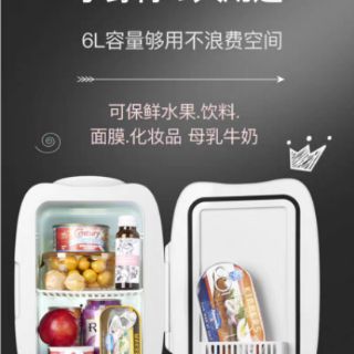 Tủ lạnh mini Kemin